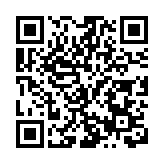 奮戰開門紅 四川廣漢聚力實現工業經濟再超越