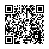 瀋陽和平區亮相香港招商活動 簽約60億並邀港企做發展「合伙人」