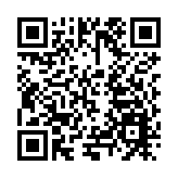 第五屆中國跨境電商交易會媒體通氣會官宣：攜手創新，共赴跨境電商新紀元