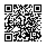 甘肅慶陽： 打造全國算力高地 推動社會經濟轉型升級