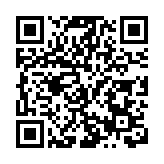 甘肅慶陽加速起跑搶占低空經濟新賽道