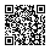 香港商報與四川香港商會攜手  共謀合作新機遇