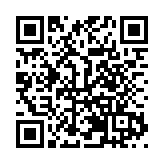 哈爾濱兩會〡白雲代表：以冰雪經濟為抓手 推動全域旅遊提質增效