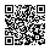 廣東韶關曲江：高質量發展招商引資迎來「開門紅」