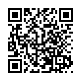 汕頭兩會 | 第三產業增加值增速居全省第一