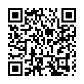 謀推動航空業發展的新興力量的法律影響  國際航協2025年全球法律大會在滬召開