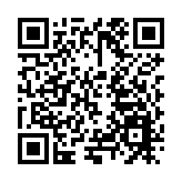 河北省加快建設世界級港口群