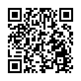 巴西央行下調該國2025年經濟增長預期至2.01%