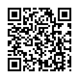 有片丨《哪吒2》香港首映禮 文體旅局局長羅淑佩：世界級的電影 非常精彩