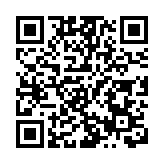 2025年乒乓球亞洲盃今日在深開賽