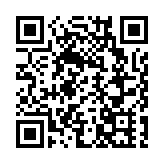 惠州兩會︱惠州市政協委員李長興：整合多元文化推動文旅產業高質量發展