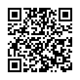 深圳坪山攜手南京大學全方位推動產學研深度融合