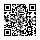 汕頭市十五屆人大七次會議開幕