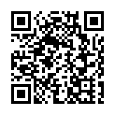 廣州市政協十四屆四次會議開幕 港澳委員關注灣區戰略