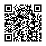 運輸署：正研規管網約車平台 保障乘客安全及利益