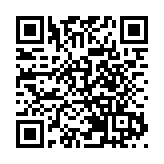 國家統計局：1月份一線城市商品住宅售價環比繼續上漲