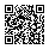 消息：民主黨正醞釀解散 最快本周開會討論