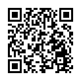 干諾道中爆食水管 水務署：爭取19日下午6時前恢復供水