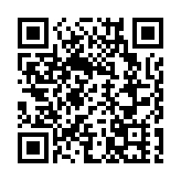 《哪吒2》延長上映至3月30日