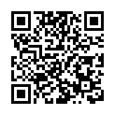 深圳政協港澳委員黃善端：推動多元化調解機制 助力深圳法治建設