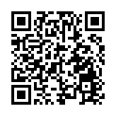 國家市場監管總局：鼓勵、支持、保護民營企業加快發展