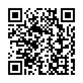 珠海首次立法規範管理海釣活動 港珠澳大橋相關水域禁釣