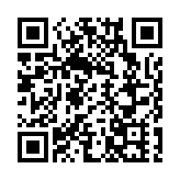 發生機身翻覆事故的美客機黑匣子被找到