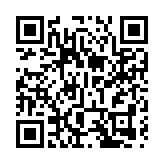 共護平安之花 皖徽州區安全宣講進校園