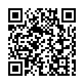 萬科將如期兌付年內第三筆公開債