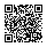 林建岳接替彭耀佳出任旅發局主席