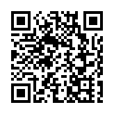 惠州兩會︱不斷優化港澳企業發展環境  惠州攜手港澳共建世界級大灣區
