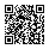 皖休寧：寒潮來襲 踏雪巡線保供電