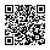 旅發局感謝彭耀佳貢獻旅遊業發展 歡迎政府再度委任林建岳為主席