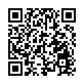 戰新產業營收佔比提升至20%：山東省屬國資國企聚力向新