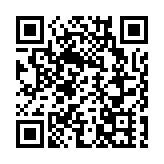 恒生銀行不良貸款率增至6.12% 現價股息率6.79厘