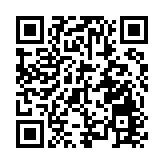 檢察機關依法對李顯剛涉嫌受賄、貪污案提起公訴