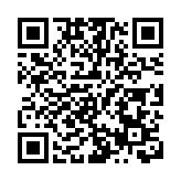 乒乓球亞洲盃今日深圳龍崗開賽 孫穎莎林詩棟王楚欽領銜國乒出戰