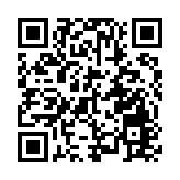 長沙再添打卡地標 梅溪湖藝術博物館開館