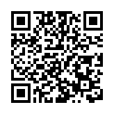 鄧炳強：私隱公署就「起底」罪行拘63人 仍須提防虛假訊息