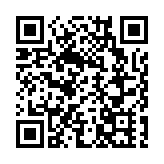 涉案金額超百億 致多人傷亡！緬北明家犯罪集團主案一審開庭