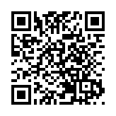 皖黟縣：「開學第一課」 繃緊安全弦