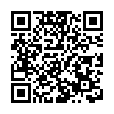 長沙經開區召開2025年高質量發展大會 加快培育發展六大未來產業