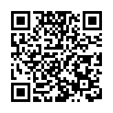 巴西宣布加入「歐佩克+」