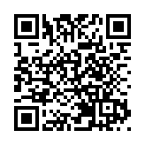 港澳青年創客之家在穗揭牌