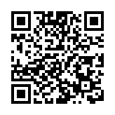 【來論】在政治光譜中迷失 「白鴿黨」或走向終局