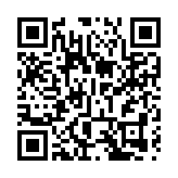 CEPA宣講會今舉行 進一步降低企業及專業人士進入內地門檻