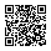 政府公布北諮會及轄下小組任命 陳茂波擔任主席