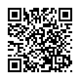 滙豐第4季稅前賺23億美元勝預期 推20億美元股份回購