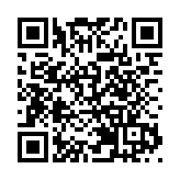 馬會「兩代情」徵文比賽頒獎 羅淑佩：美荷樓值得深度遊