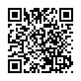 內地汽油、柴油價格下調 